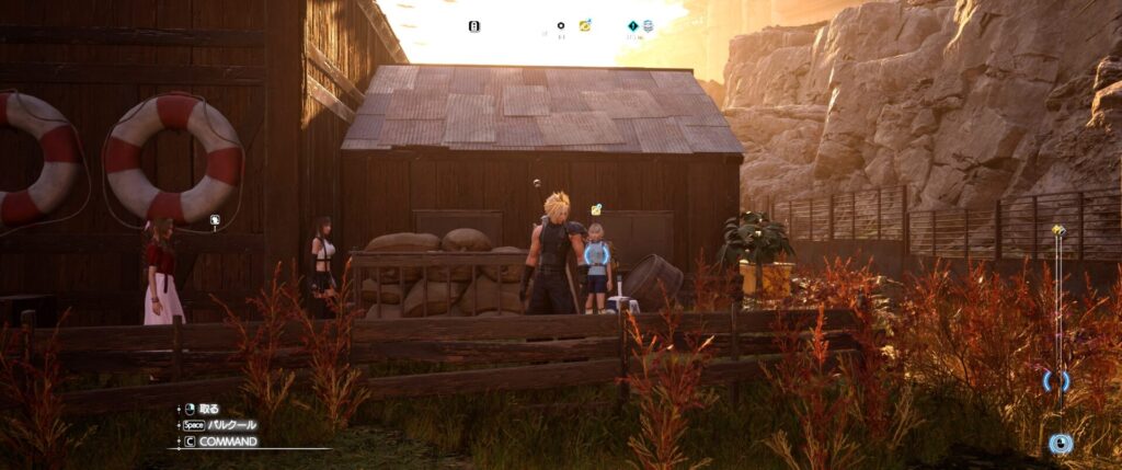 FF7リバースウルトラワイドMOD
