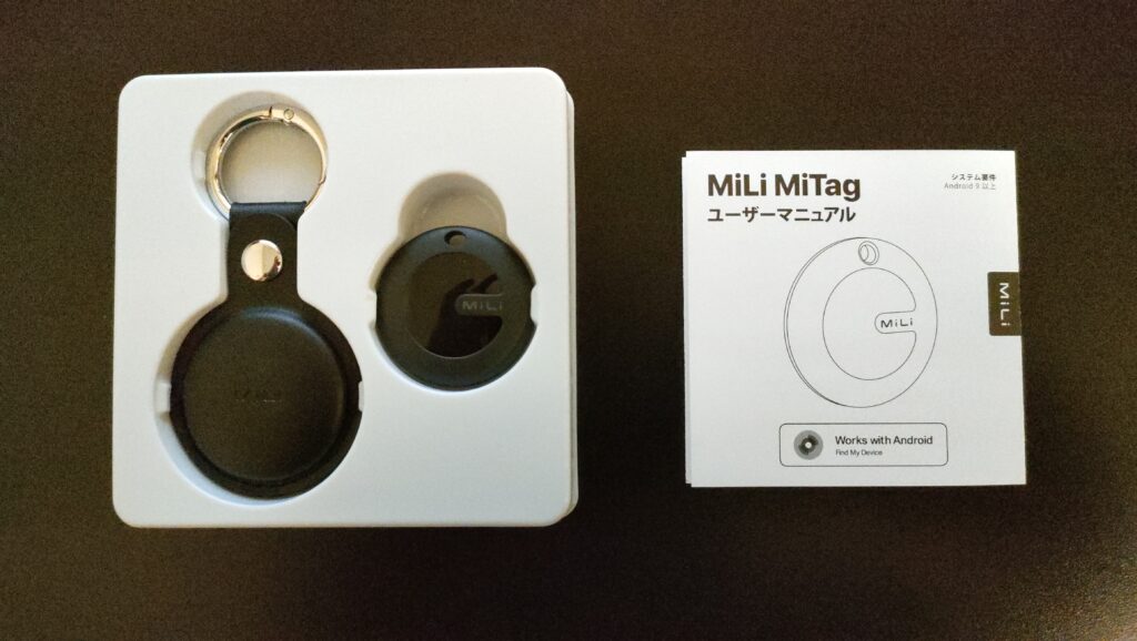 MiLi Mitagの画像