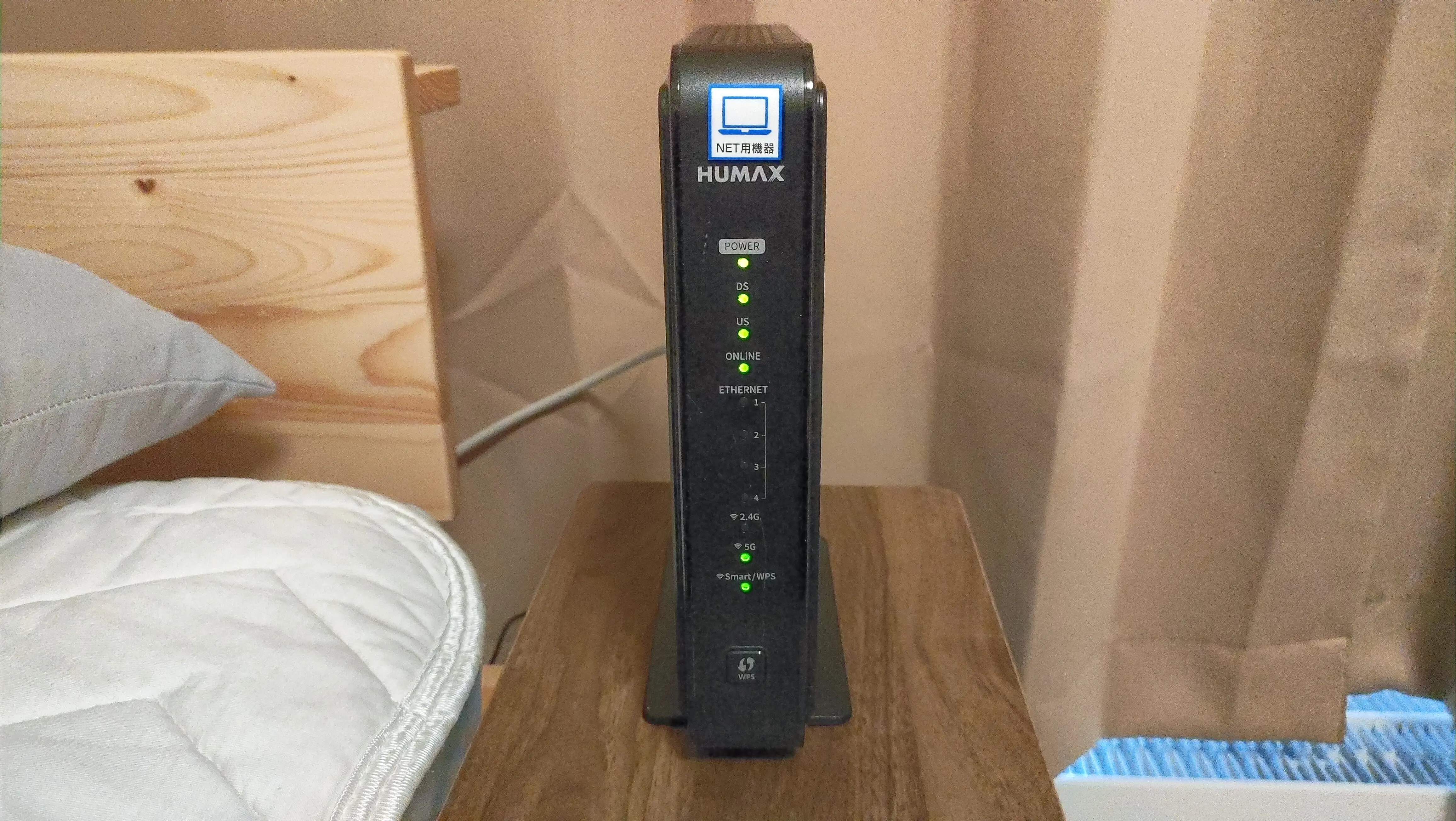 J:COMのケーブルネットの速度を速くする方法