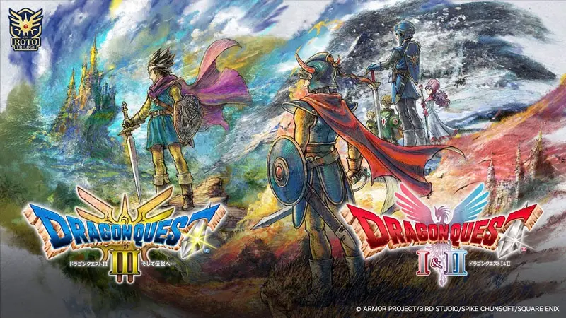 ドラクエ1|2公式サイトアートワーク