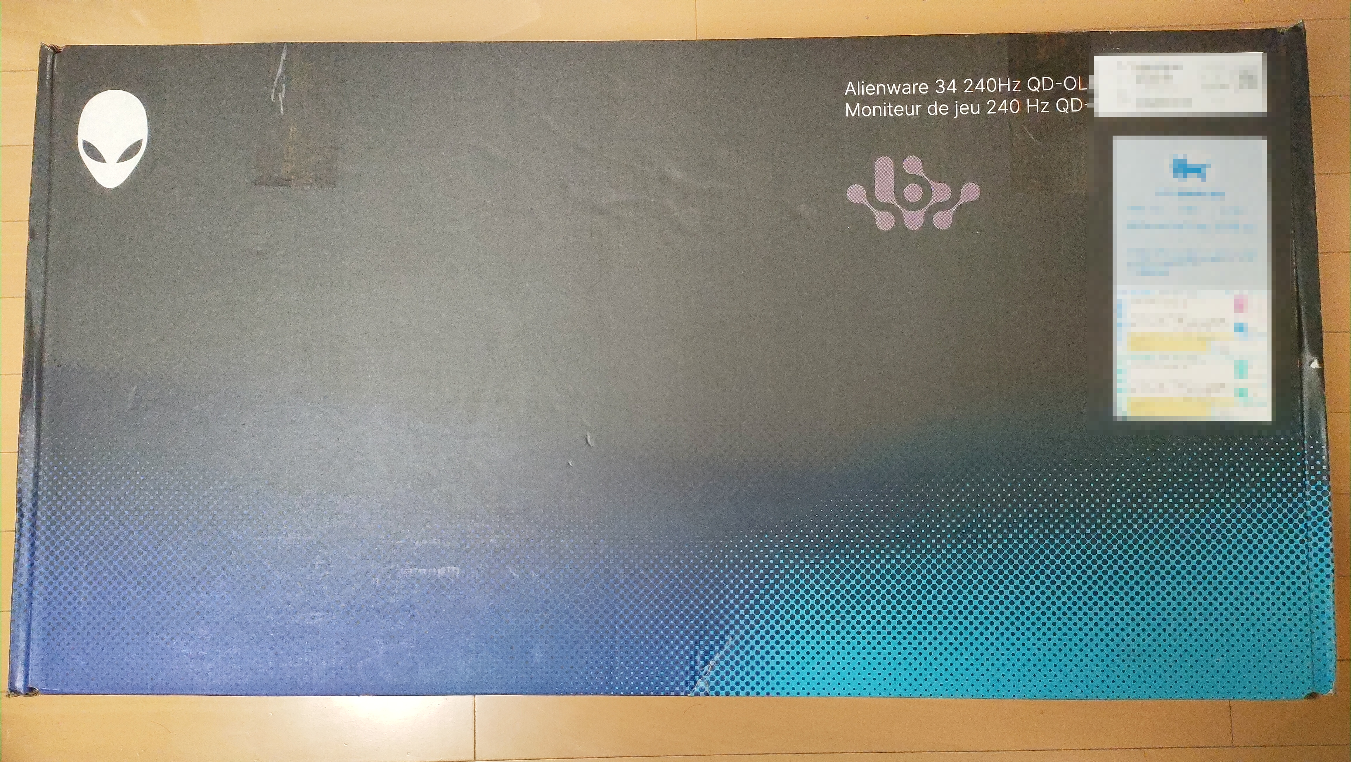 Dellの保証は神！Alienware AW3425DWレビュー - テラガジェ