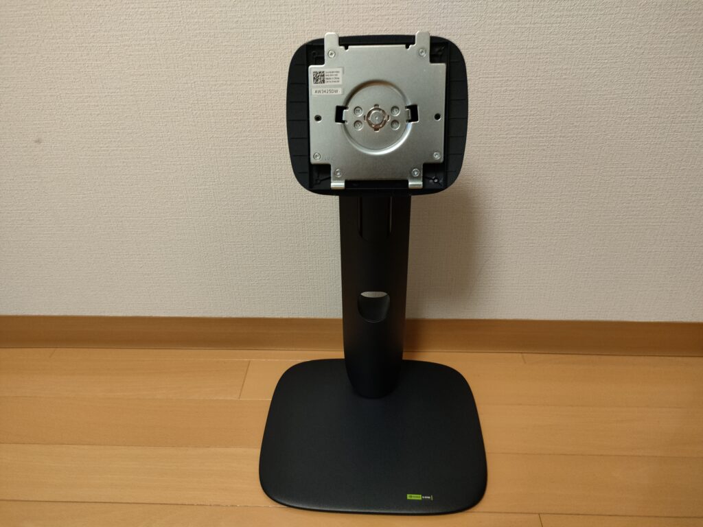 スタンド画像