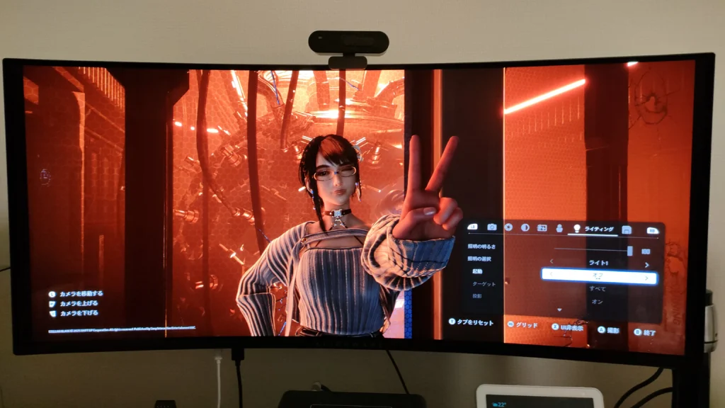 ステラーブレイド