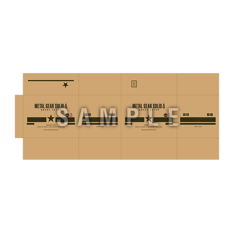 ゲームソフト収納、組み立て式、METAL GEAR SOLID Δダンボール