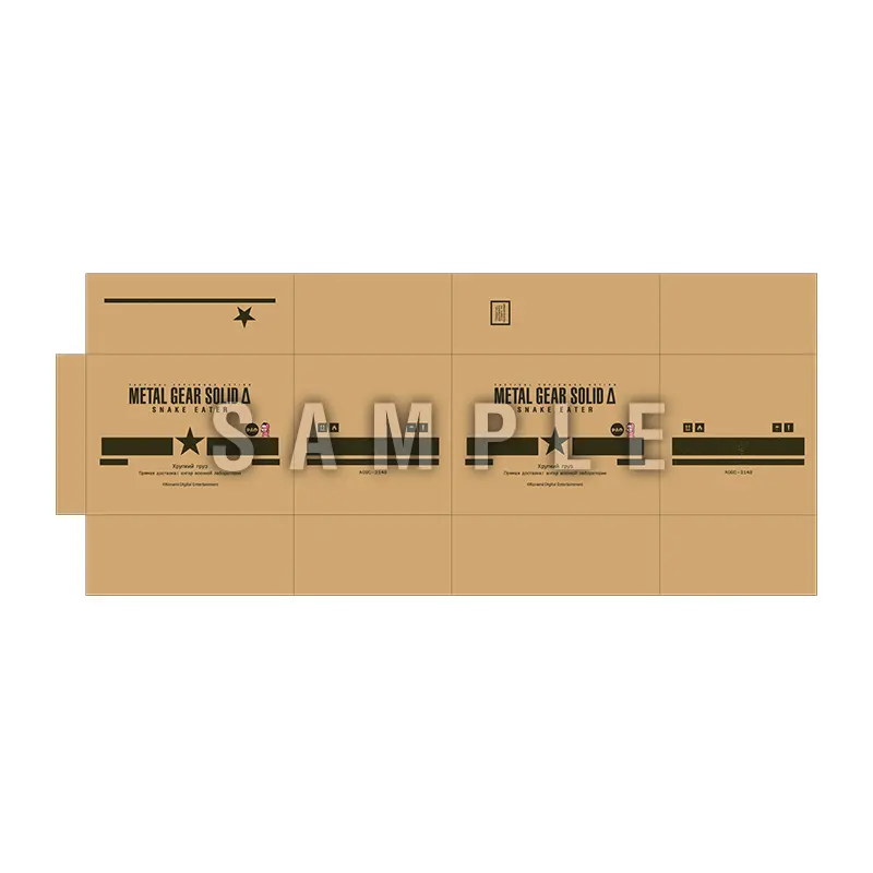 ゲームソフト収納、組み立て式、METAL GEAR SOLID Δダンボール