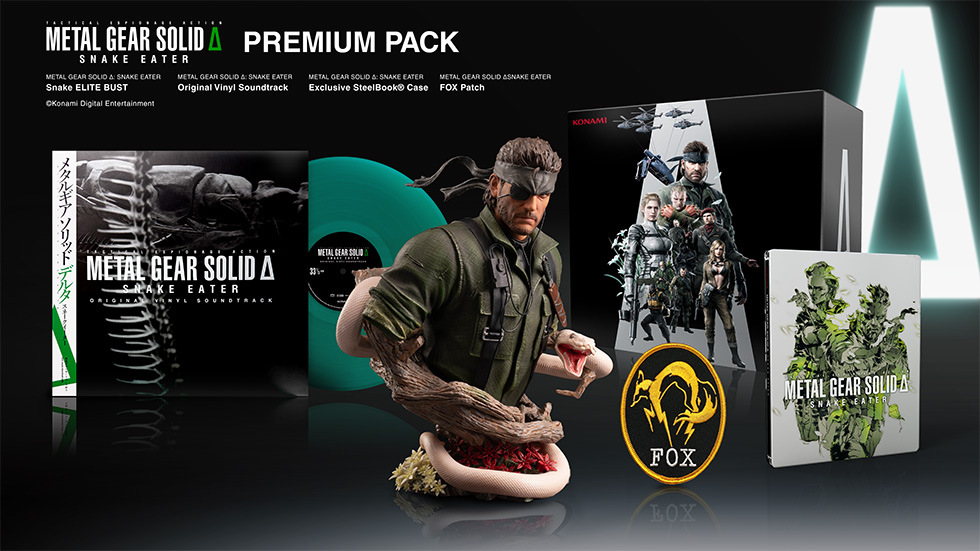 Premium Packの内容