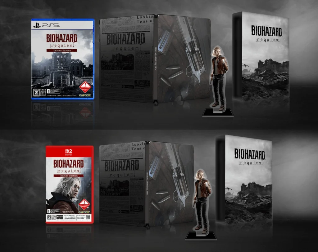 コレクターズエディションの価値は?