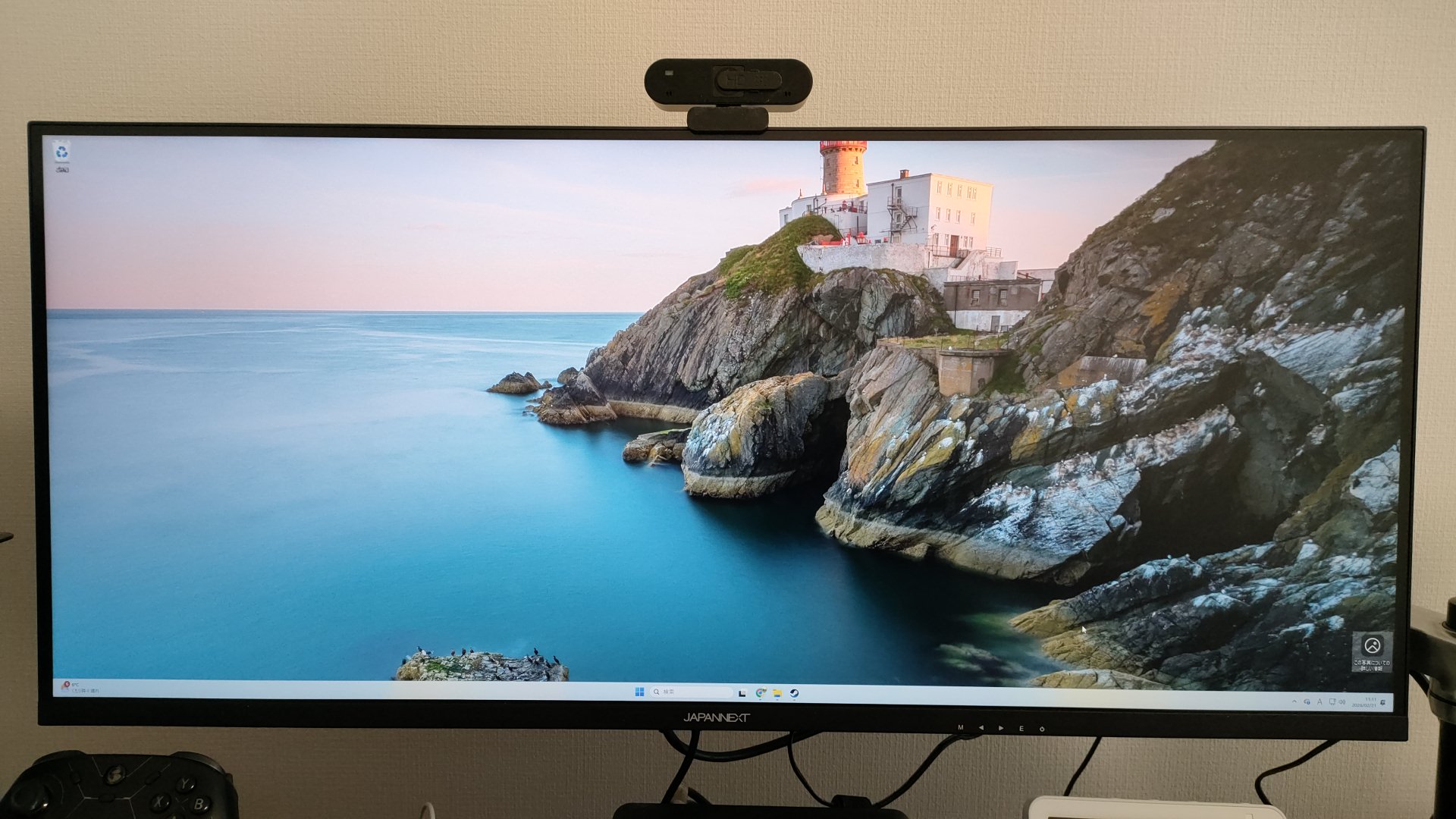 ディスプレイ・モニター本体 JAPANNEXT JN-IPS34G165UQ-HS JN-IPS34G165UQ-HSをレビュー！ 高性能な大型ウルトラワイドモニター