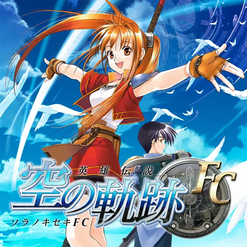回特典・プレオーダー特典